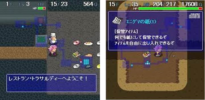 おすすめローグライクフリーゲームの図