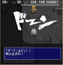 ローグライクフリーゲームの図