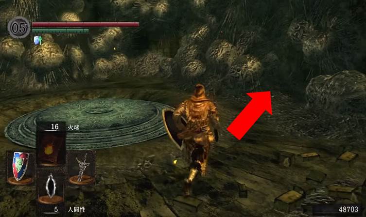 デモンズソウルとダークソウルの違い を比較してみた Dark Soulsクリア後感想