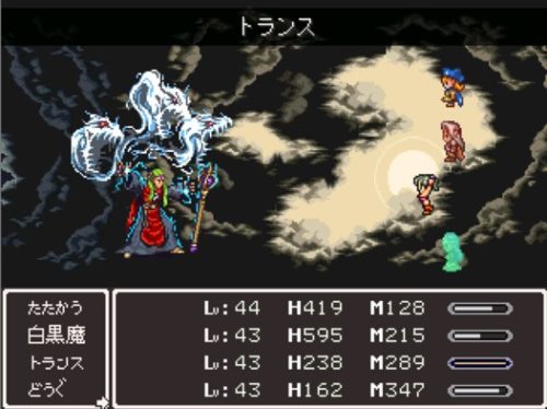 フリーゲーム ドラゴンファンタジー2が面白すぎてヤバかった件