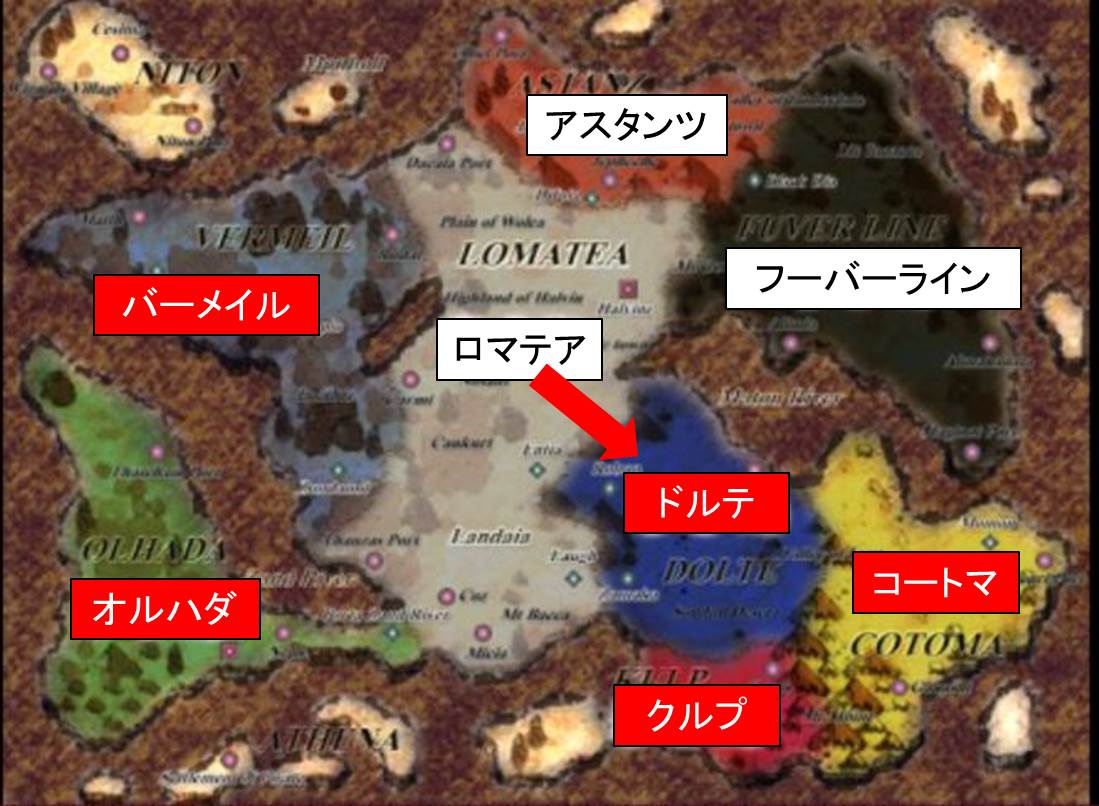 フリーゲーム ファイアーエンブレム風srpg グレイメルカ が面白いぞ