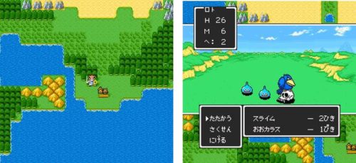 ドラクエ好き のためのオススメフリーゲームランキング 名作フリーゲーム徹底解説