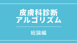 ネタバレ書評 男性から見た 恋愛中毒 山本文緒 地雷女を見抜けるか ネタバレ書評 男性から見た 恋愛中毒 山本文緒 地雷女を見抜けるか