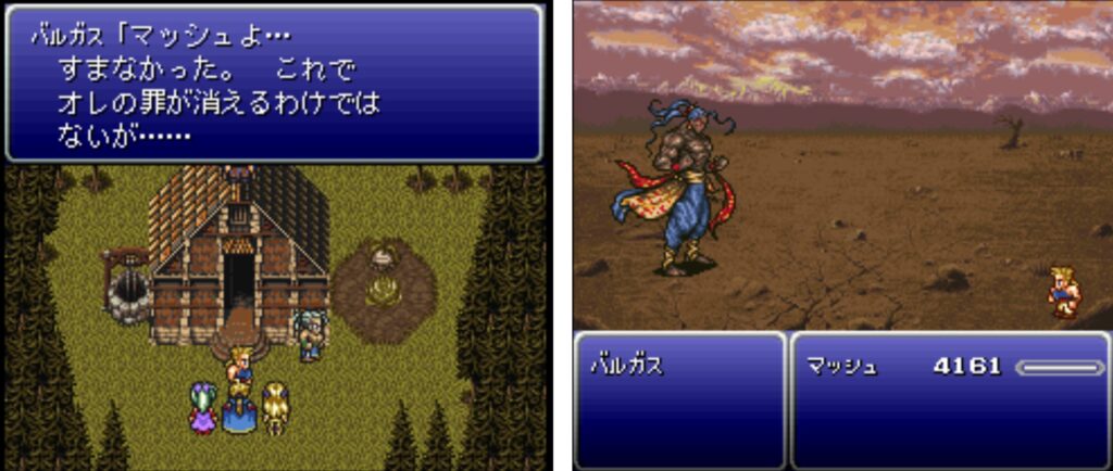 FF6teditonのイベント紹介の図