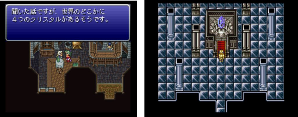 FF6teditonの特殊イベントの図