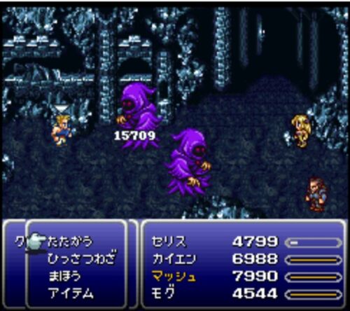 FF6teditonのダメージの図