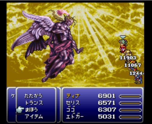 FF6teditonのラスボスの図