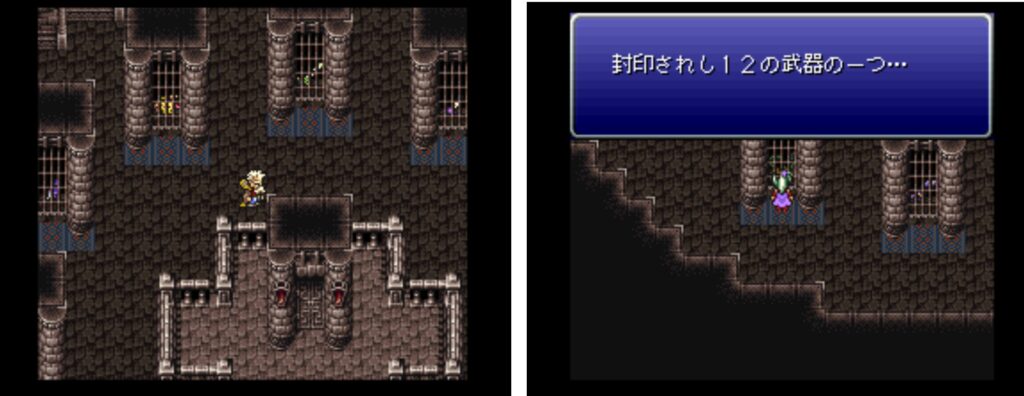 FF6teditonの追加ダンジョンの図