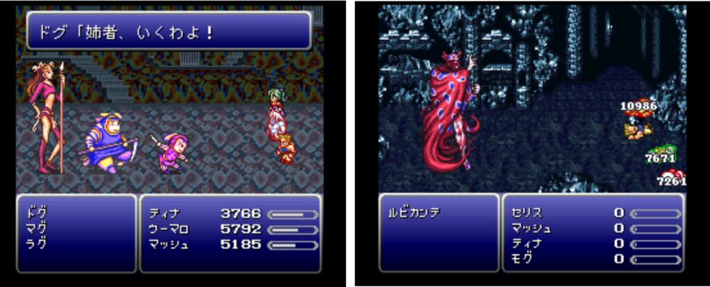 FF6teditonの攻略情報の図