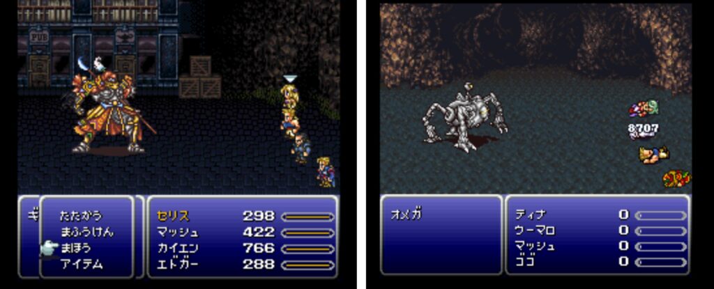 FF6teditonの攻略の図