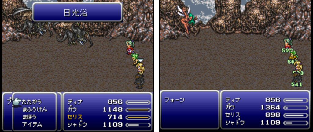 FF6teditonの技の図